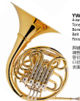 Corno Frances Symphonic Tono Bb Key 4 Pedales Laqueado